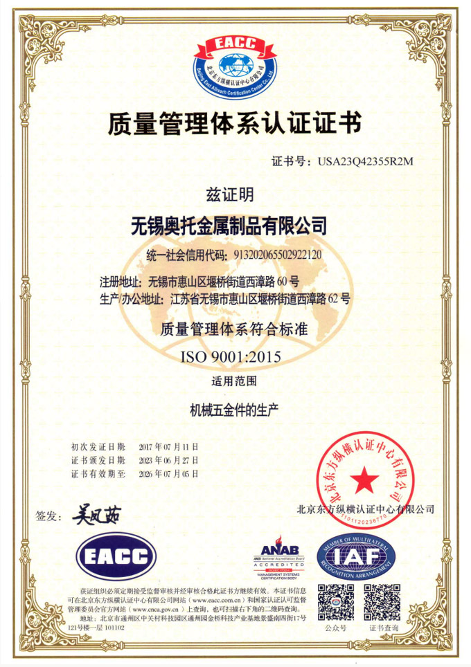 84995澳门论坛资料库生肖表