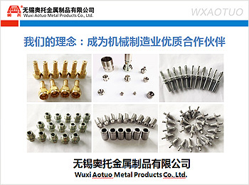 84995澳门论坛资料库生肖表欢迎您